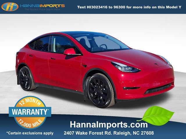 Used 2022 Tesla Model Y Long Range image 1
