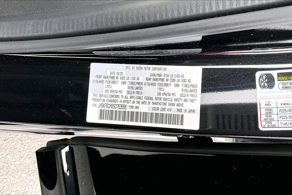 Certified 2025 MAZDA CX-5 AWD 2.5 S w/ Preferred Package image 17
