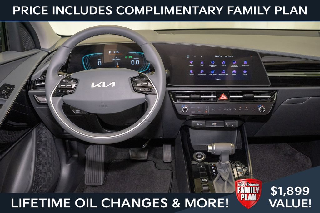 New 2026 Kia Niro EX FWD image 8