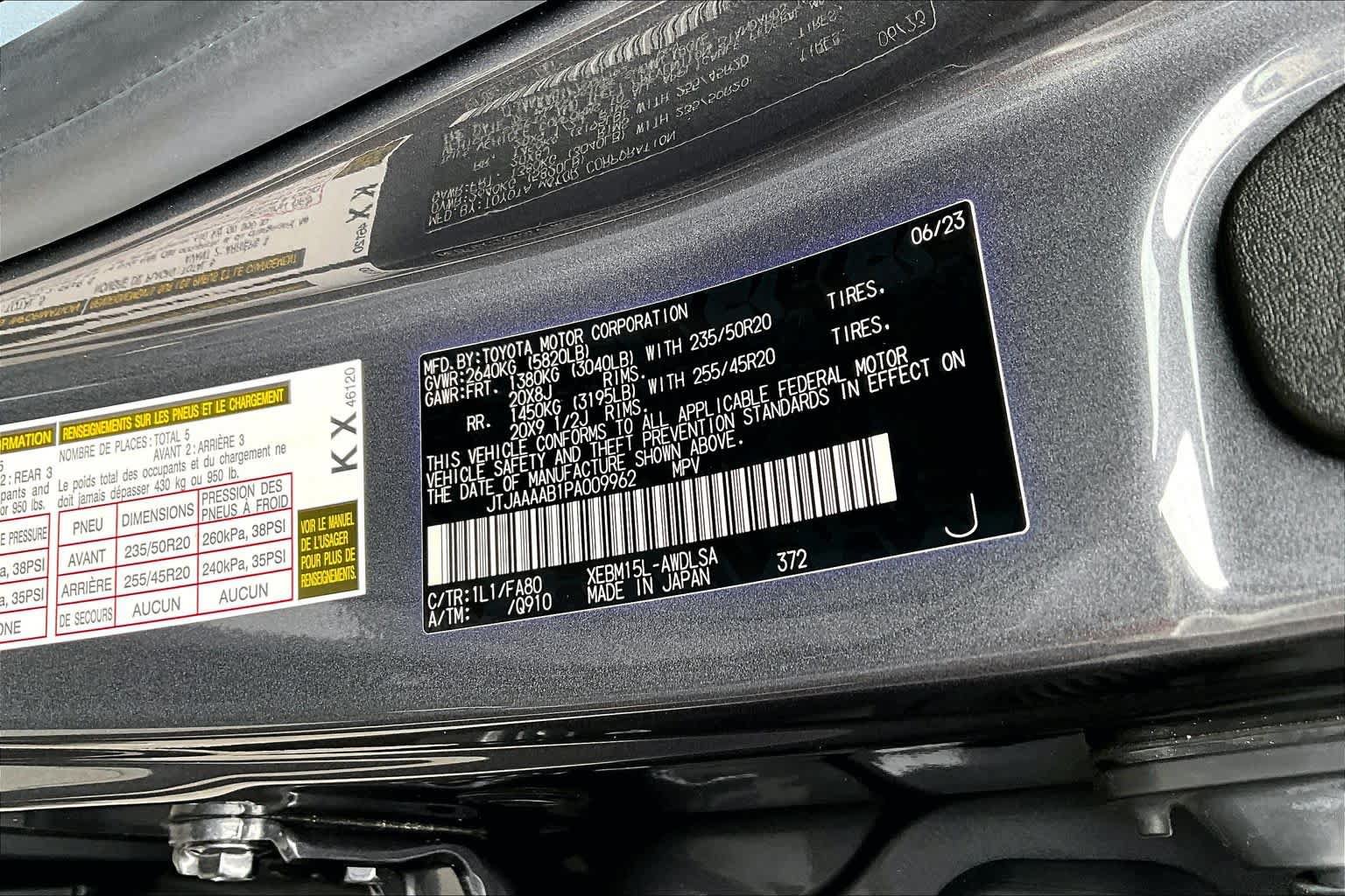 Used 2023 Lexus RZ 450e Premium w/ Accessory Package (Z1) AWD/4WD image 37