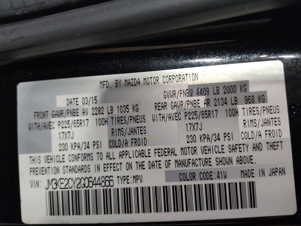 Used 2016 MAZDA CX-5 Touring FWD image 33
