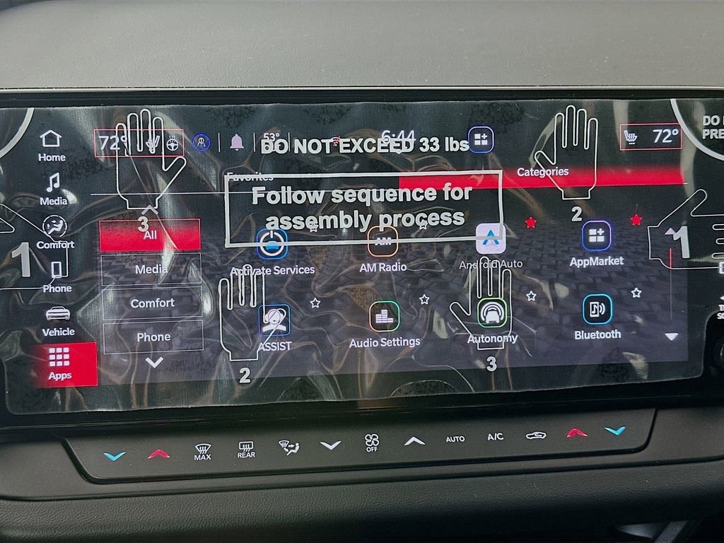 New 2026 Dodge Charger R/T image 14