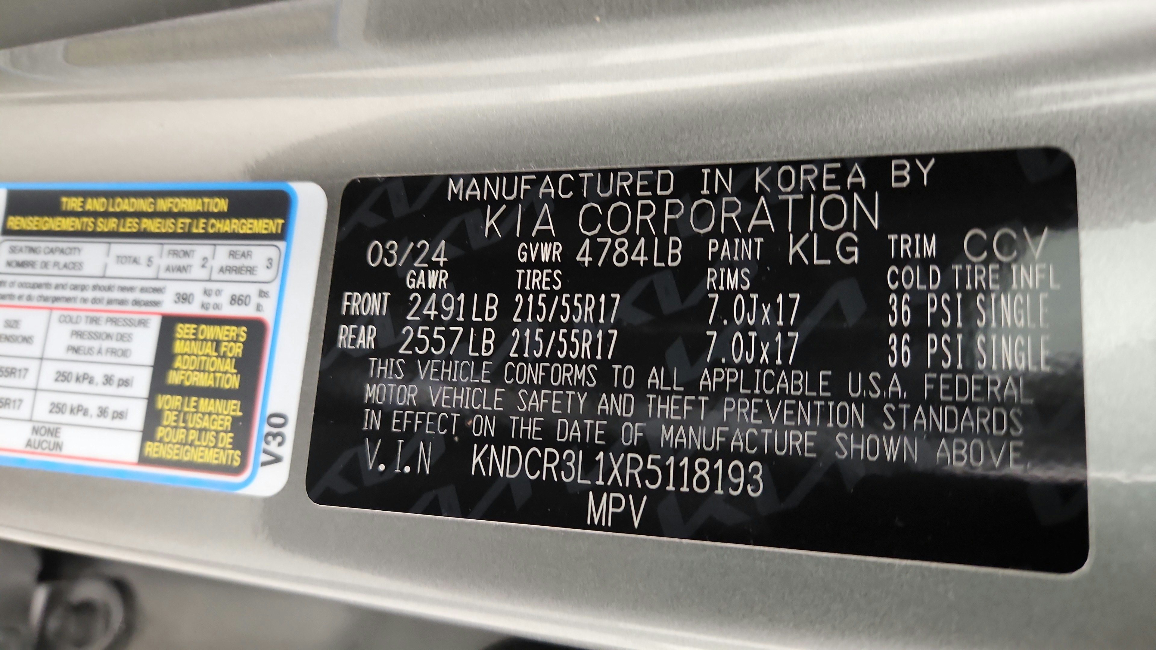 Used 2024 Kia Niro Wind FWD image 20