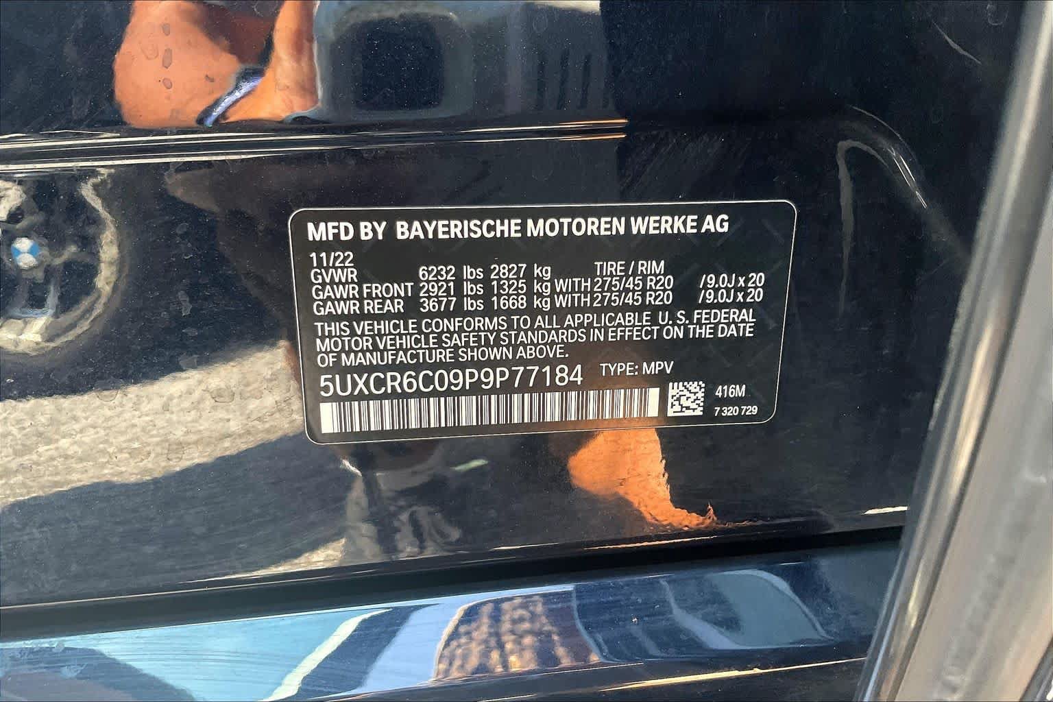 Used 2023 BMW X5 xDrive40i w/ Executive Package AWD/4WD image 38