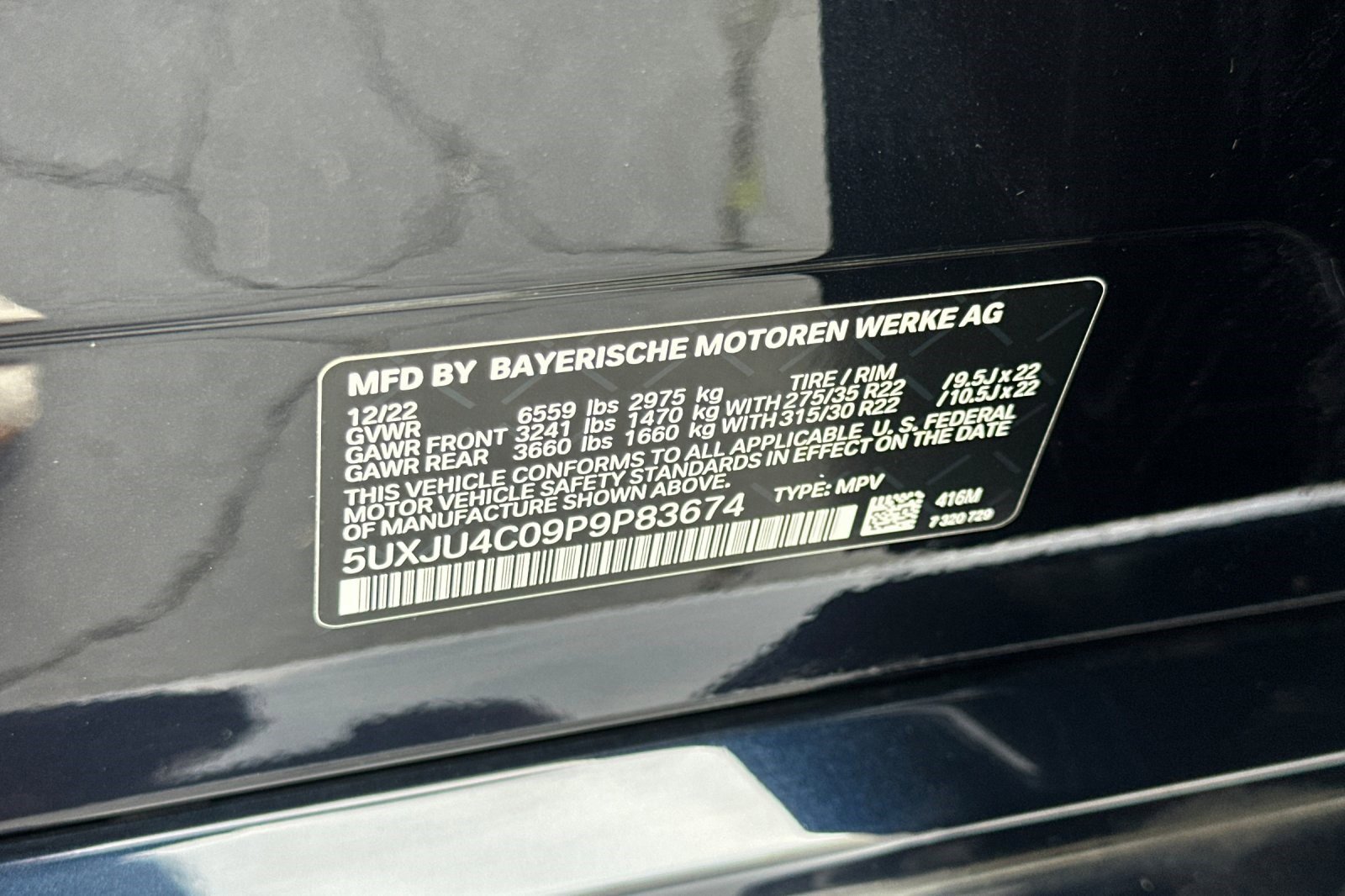 Certified 2023 BMW X5 M50i w/ Executive Package image 40