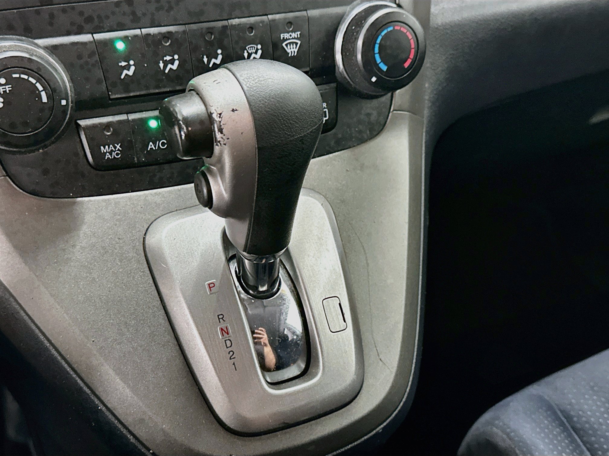 Used 2011 Honda CR-V SE image 23