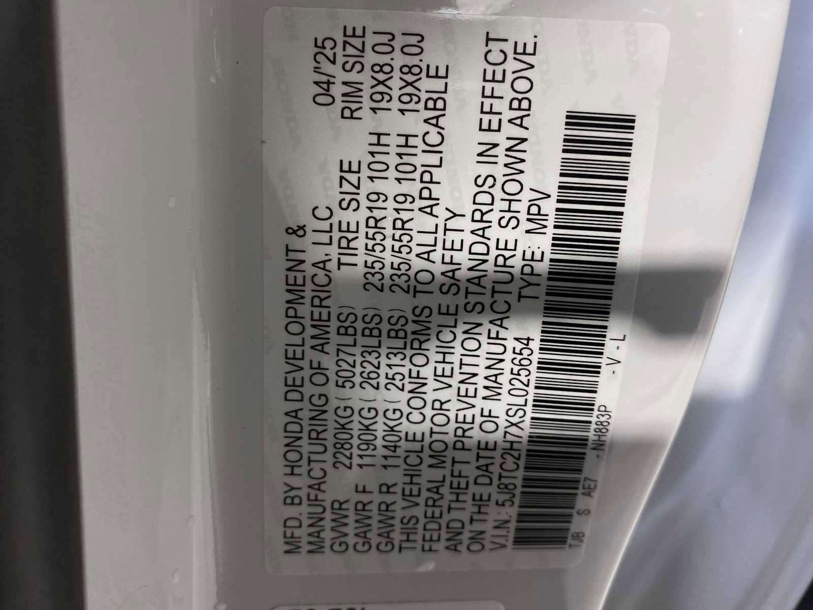 Certified 2025 Acura RDX SH-AWD w/ Advance Package image 21