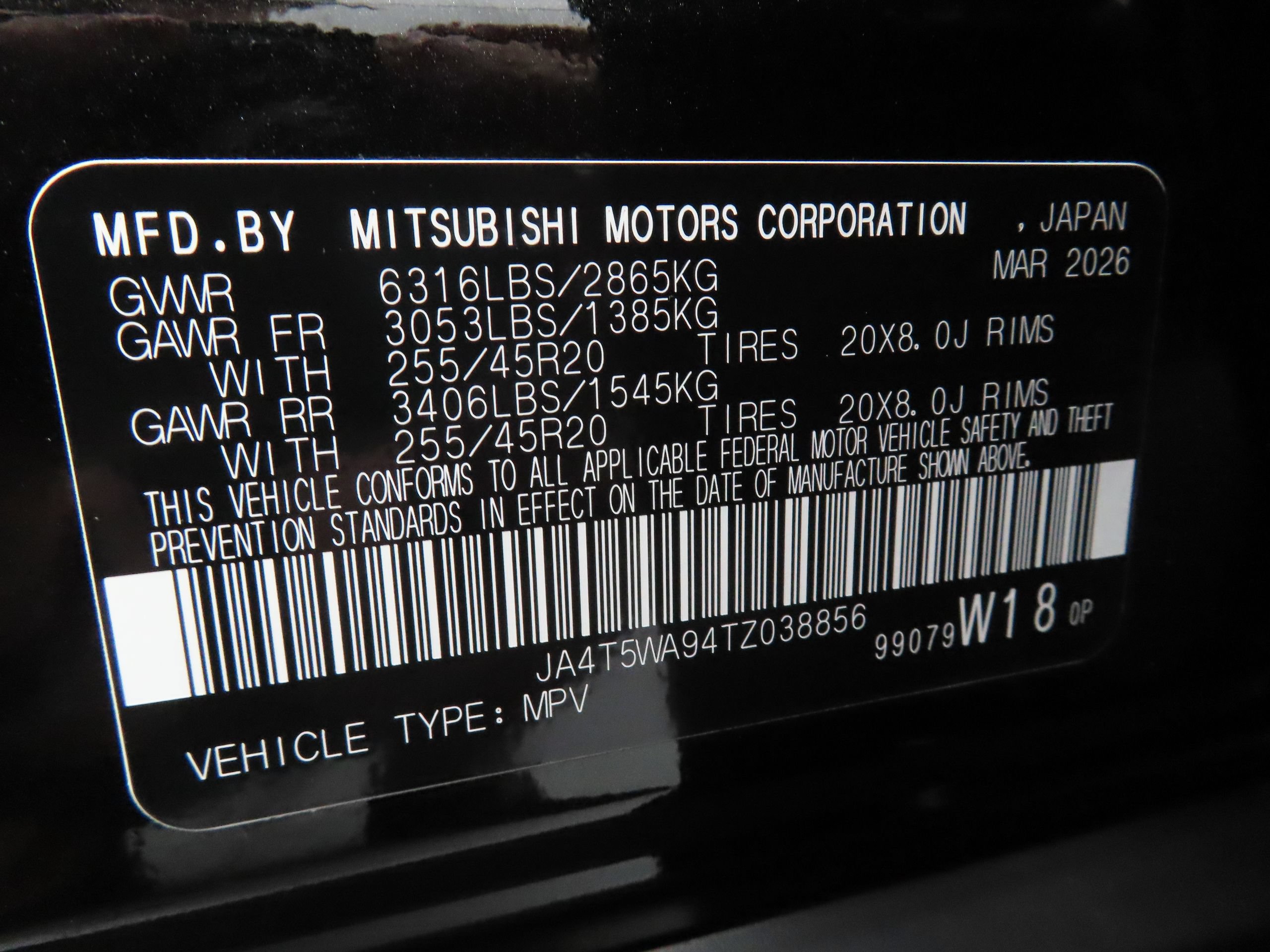 New 2026 Mitsubishi Outlander SEL AWD/4WD image 29