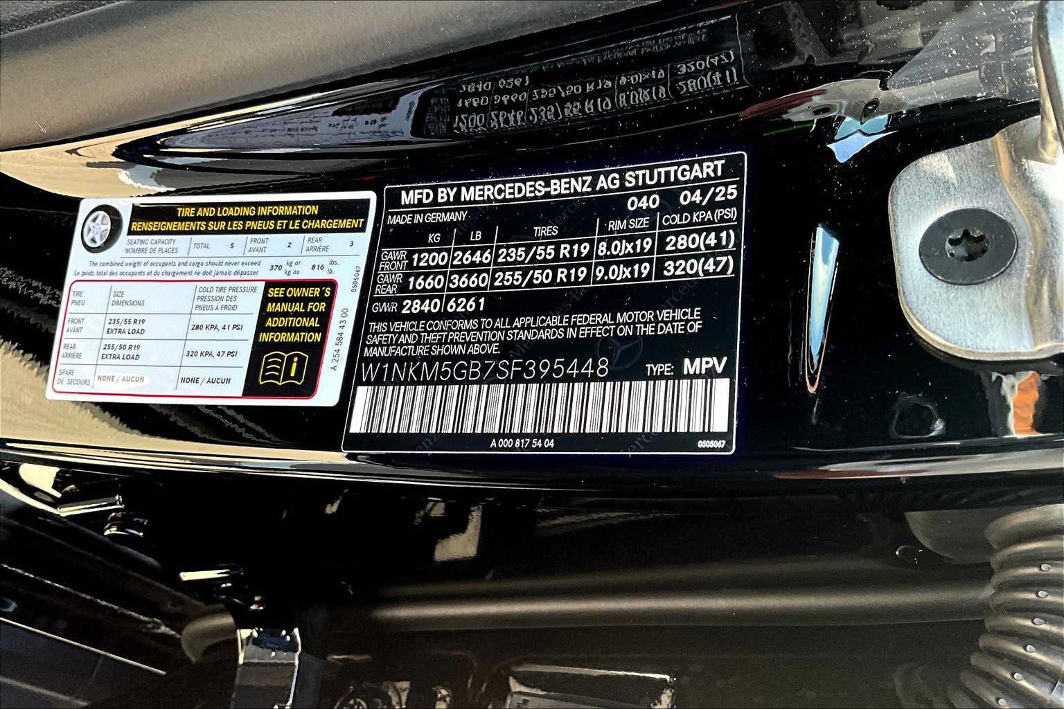 Certified 2025 Mercedes-Benz GLC 350e 4MATIC image 21