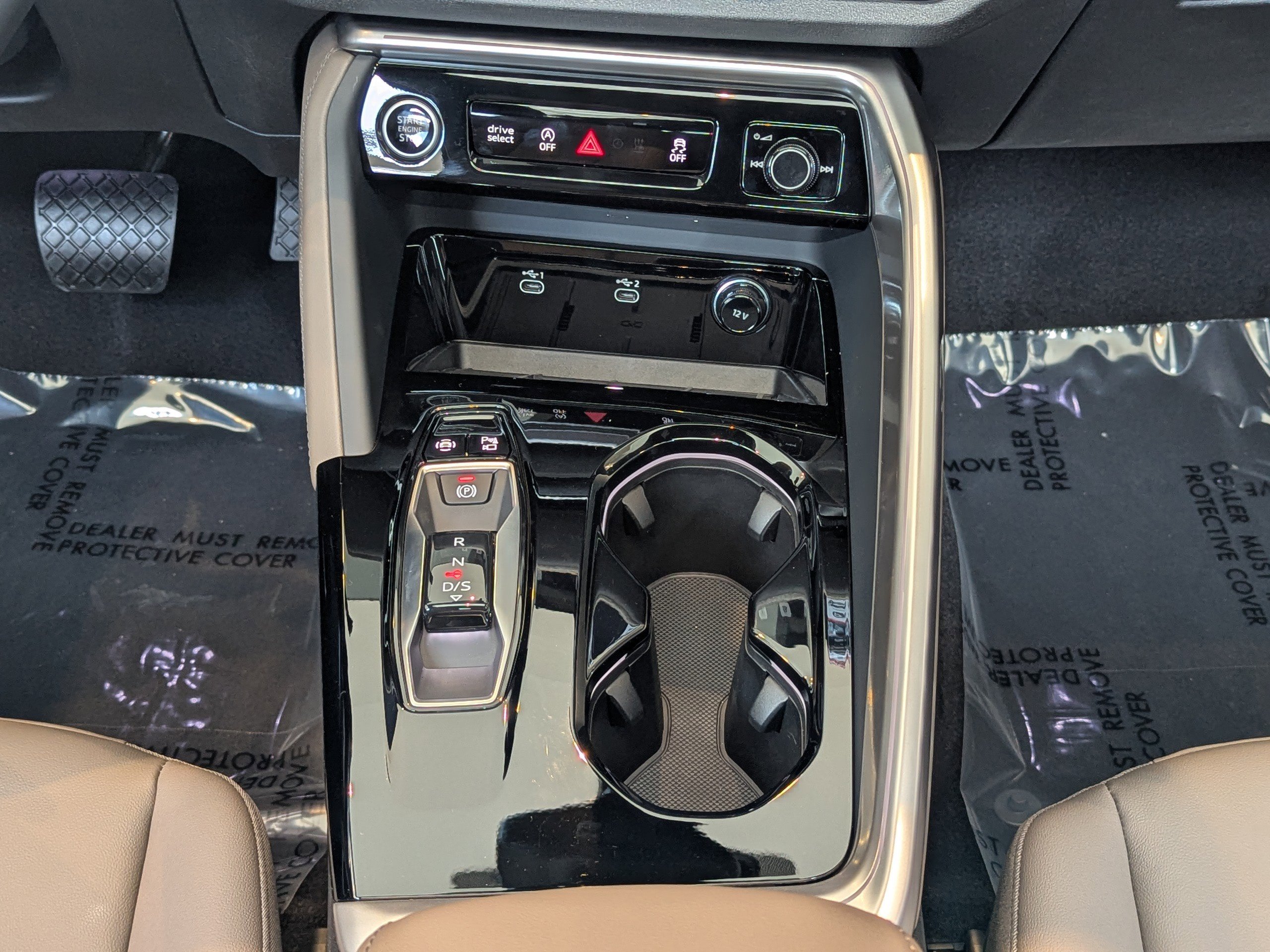 New 2026 Audi Q5 Premium Plus image 17