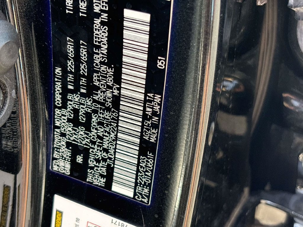 Used 2021 Lexus NX 300 AWD w/ Comfort Package image 32