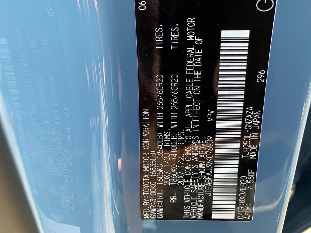 New 2027 Toyota Land Cruiser AWD/4WD image 40