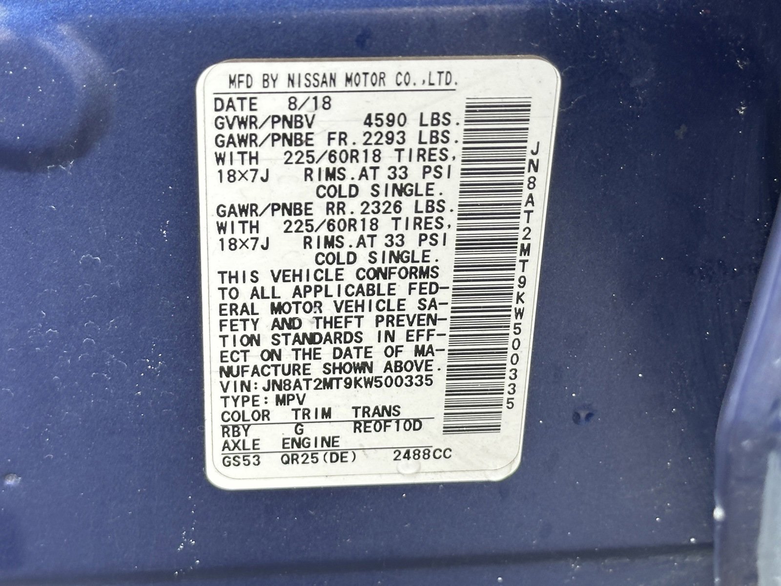 Used 2019 Nissan Rogue SV w/ Premium Package image 18