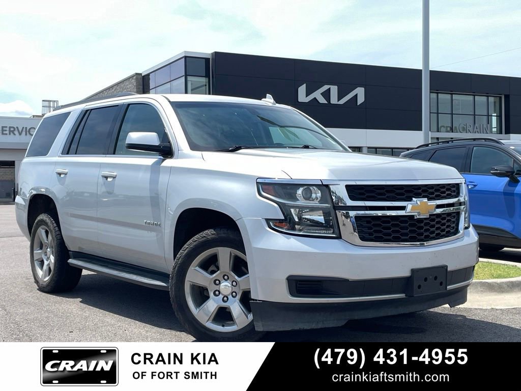 Used 2019 Chevrolet Tahoe LS RWD video 1