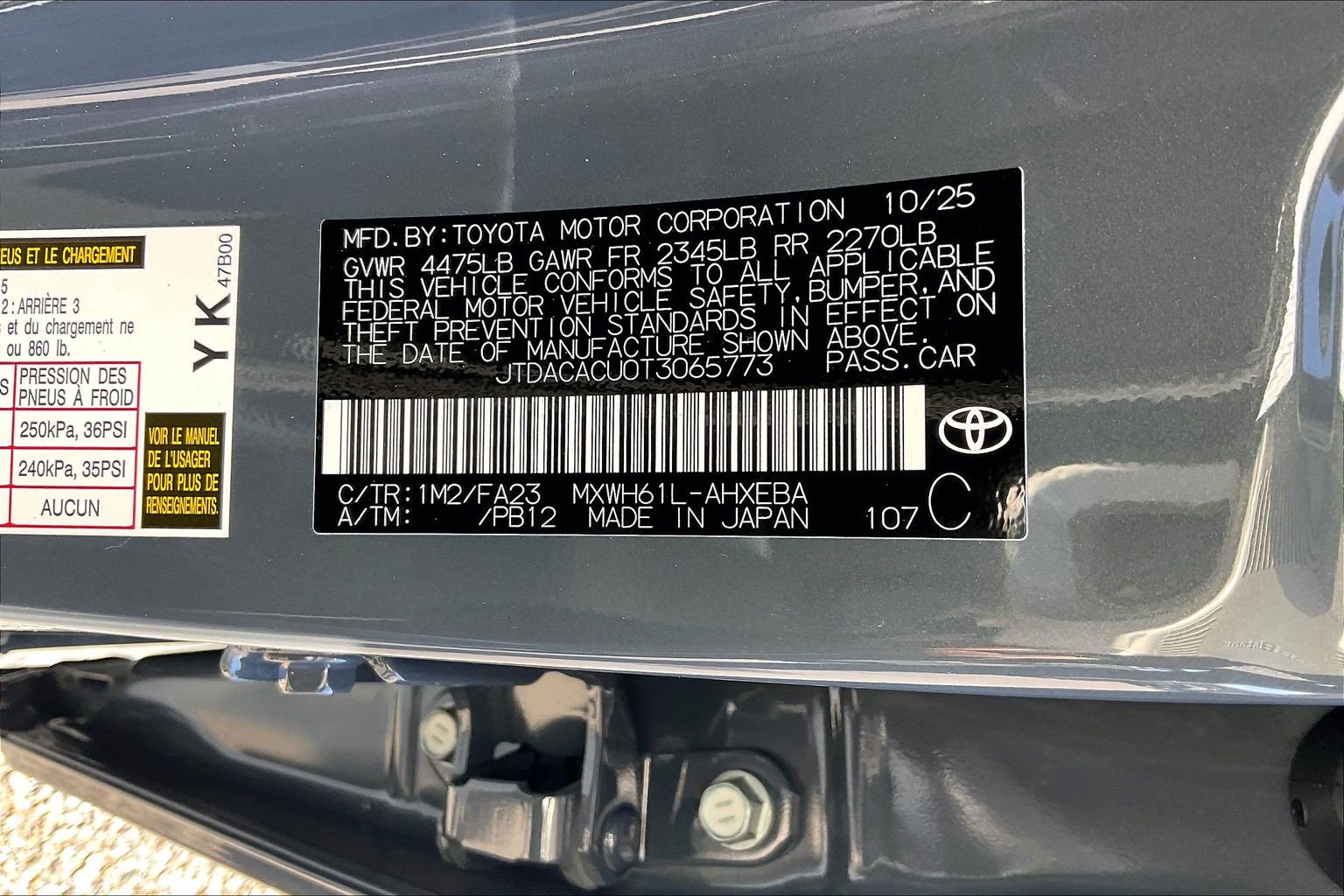 New 2026 Toyota Prius Plug-In Hybrid FWD image 17