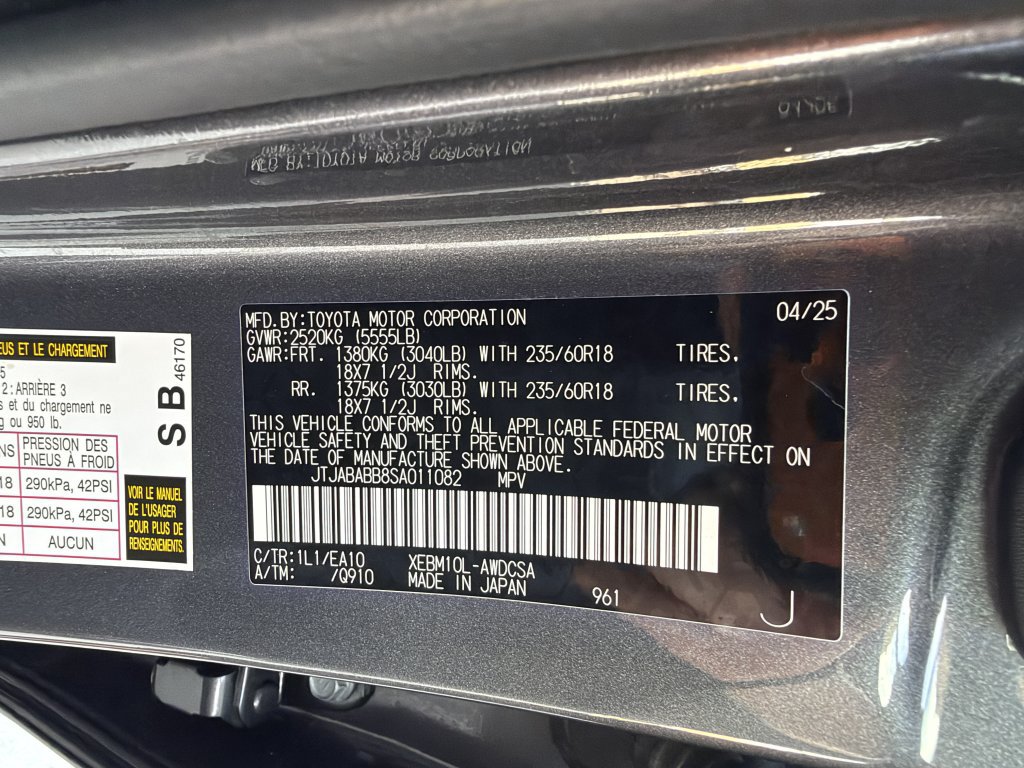 Used 2025 Lexus RZ 300e w/ Accessory Package (P5) FWD image 39