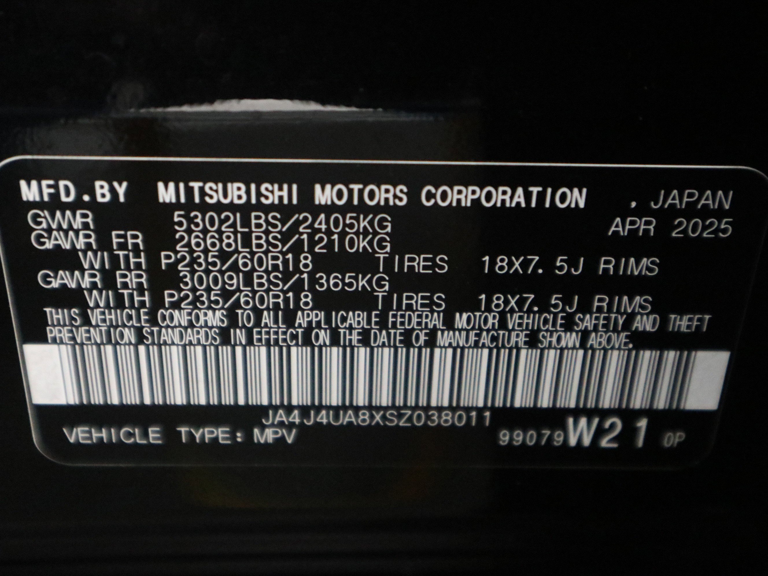 Used 2025 Mitsubishi Outlander ES image 38