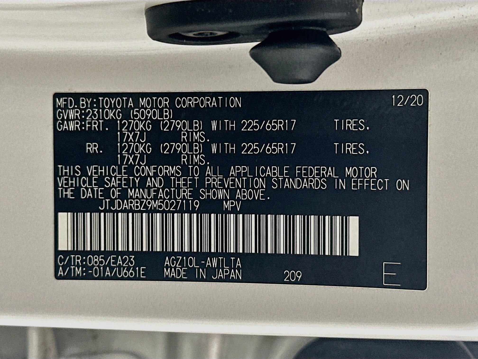 Used 2021 Lexus NX 300 FWD w/ Accessory Package 2 image 31