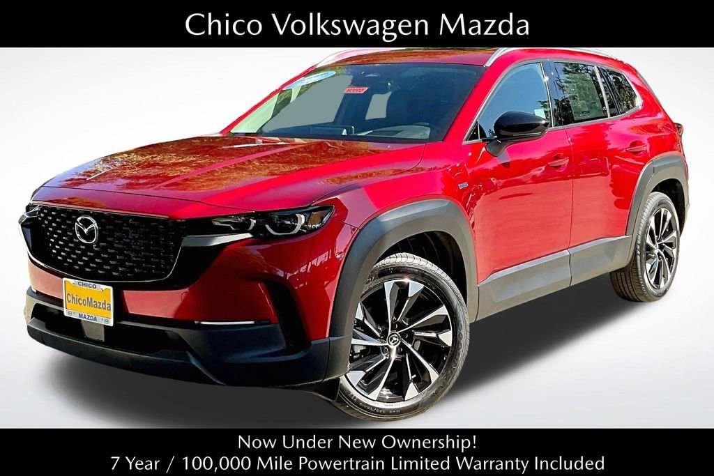 New 2025 MAZDA CX-50 2.5 Hybrid w/ Cargo Package