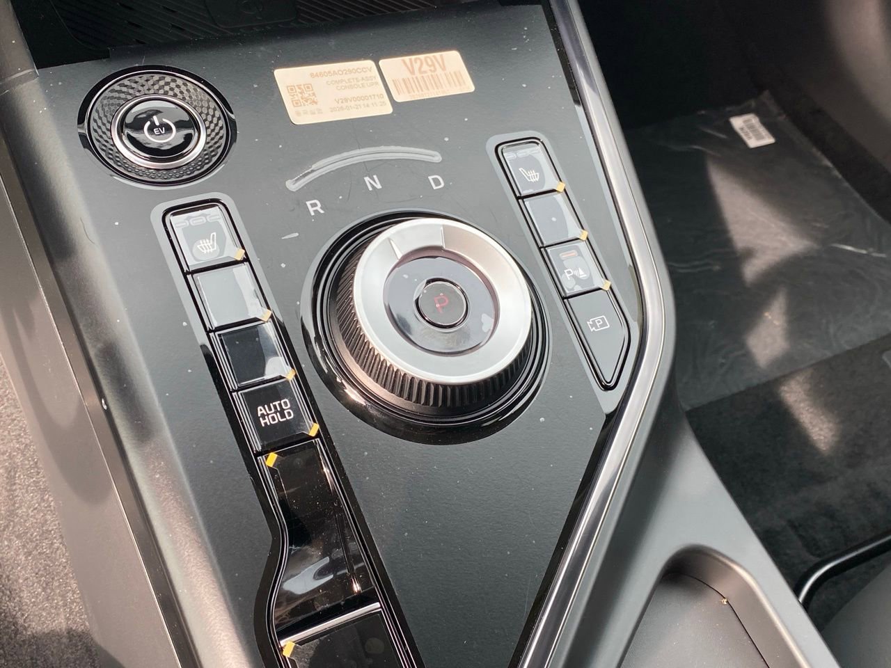 New 2026 Kia Niro Wind image 16