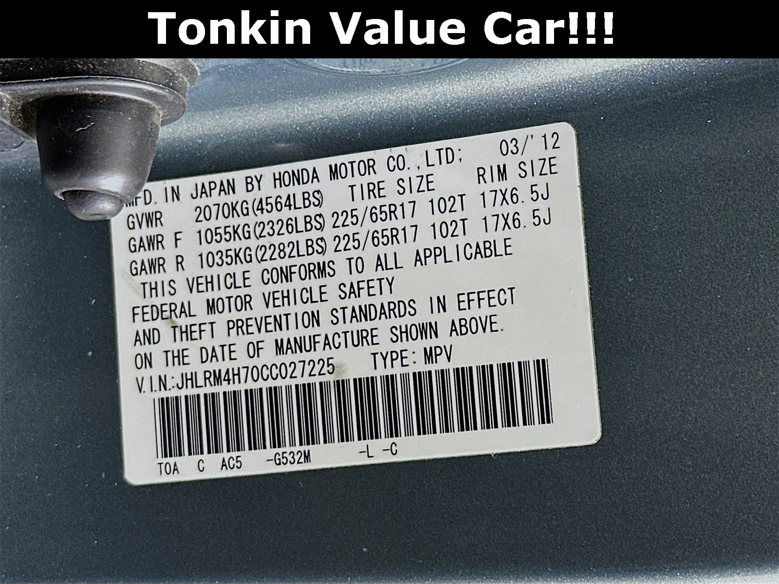 Used 2012 Honda CR-V EX-L image 32