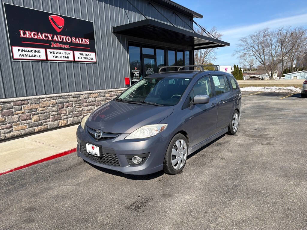 Used 2010 MAZDA MAZDA5 Touring
