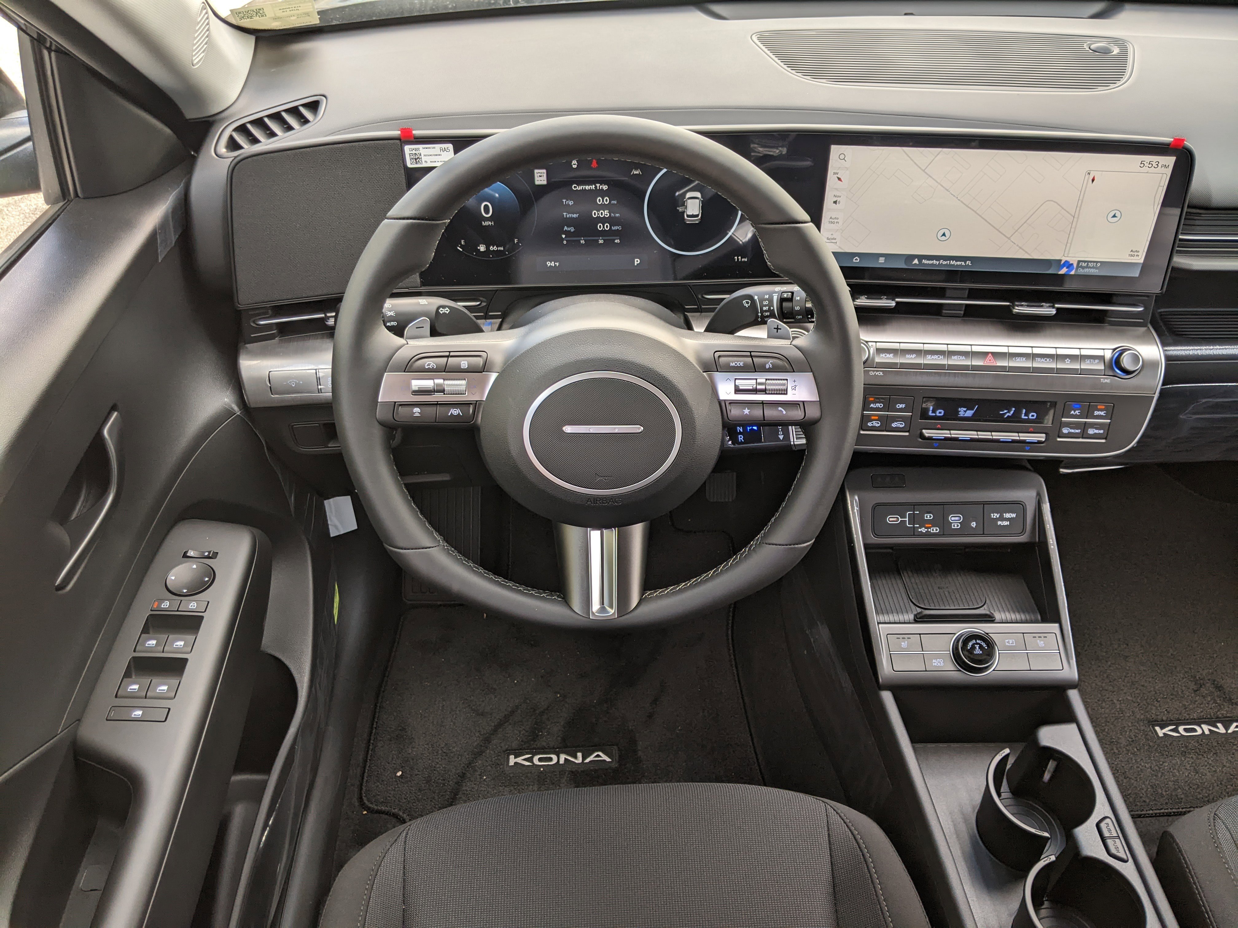 New 2025 Hyundai Kona SEL image 13