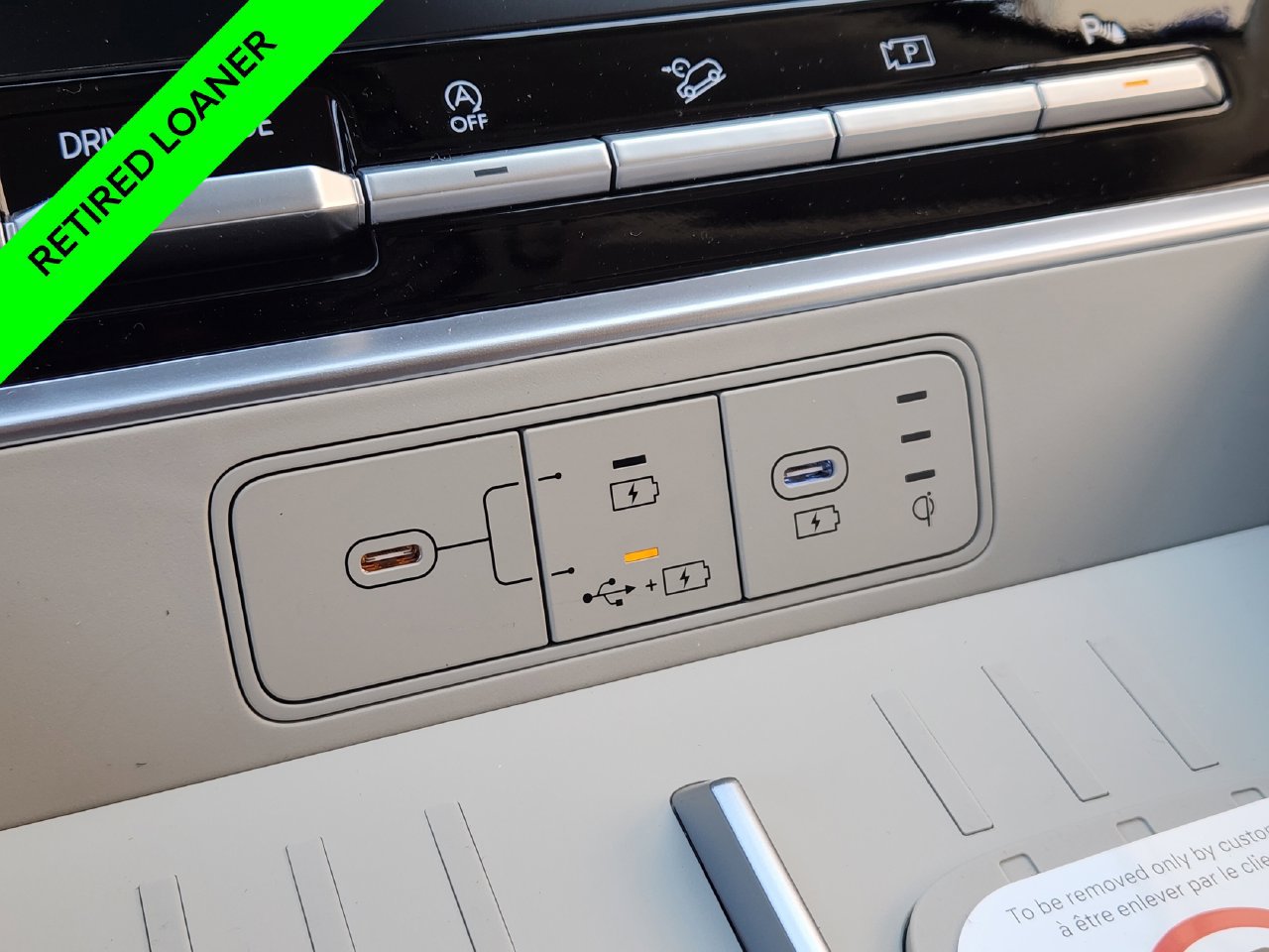 New 2026 Hyundai Santa Fe SEL FWD image 17