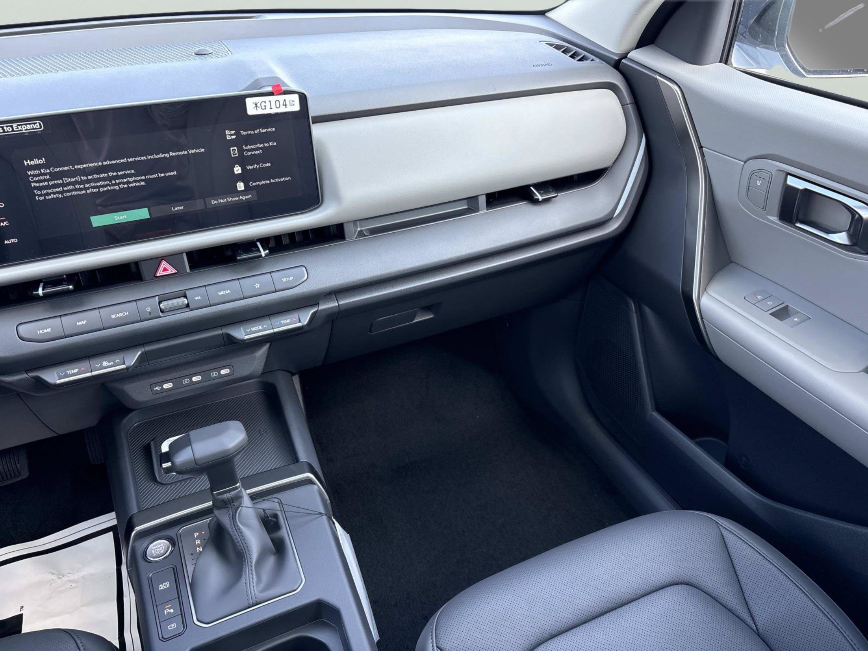 New 2027 Kia Seltos EX FWD image 12