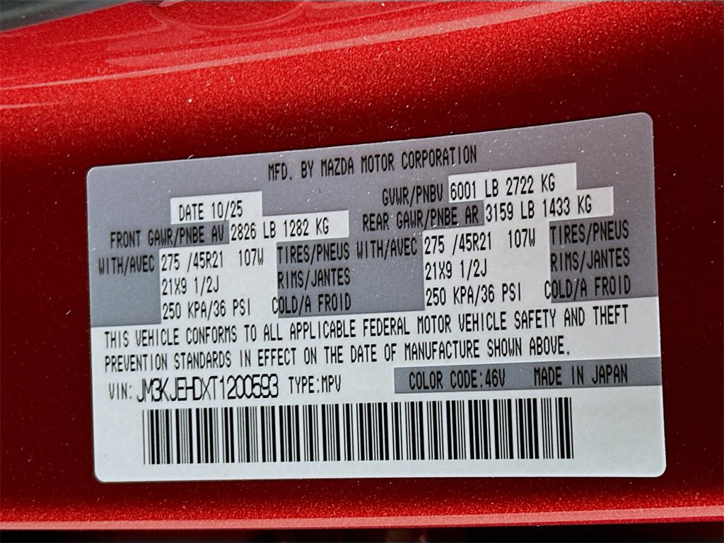 New 2026 MAZDA CX-70 3.3 Turbo w/ Premium Plus Pkg image 27