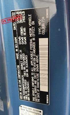 Used 2023 Volvo C40 P8 Recharge Ultimate w/ Protection Package Premier image 5