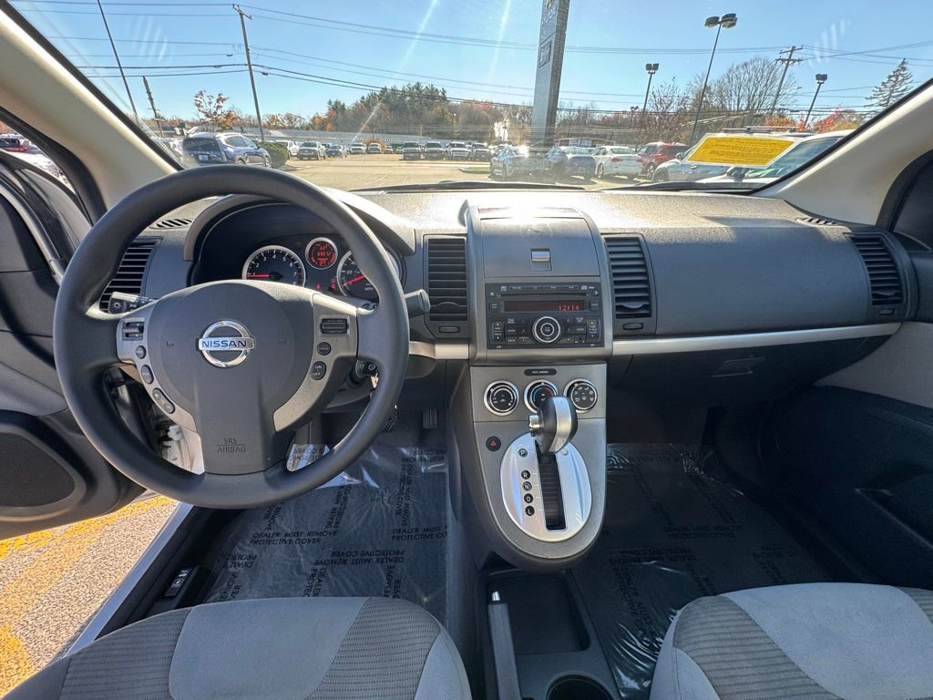 Used 2012 Nissan Sentra 2.0 SR image 13