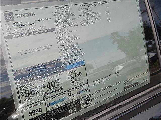 New 2026 Toyota RAV4 XSE AWD/4WD image 17