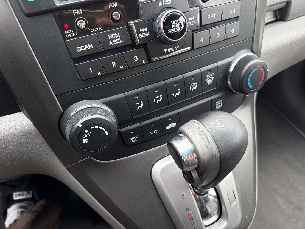 Used 2011 Honda CR-V EX image 22