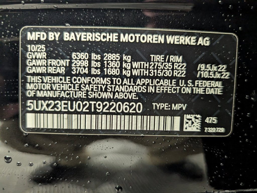New 2026 BMW X5 xDrive40i w/ M Sport Package image 21