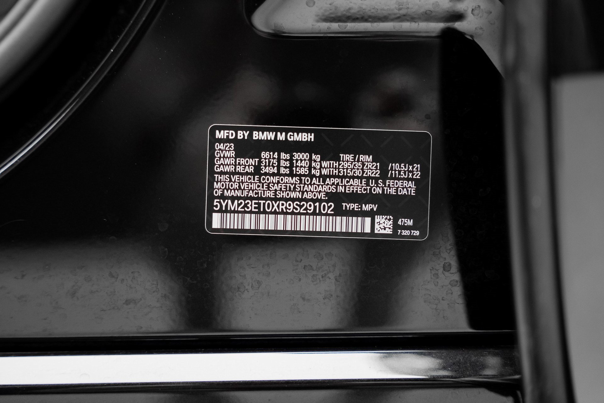 Used 2024 BMW X6 M Competition image 61