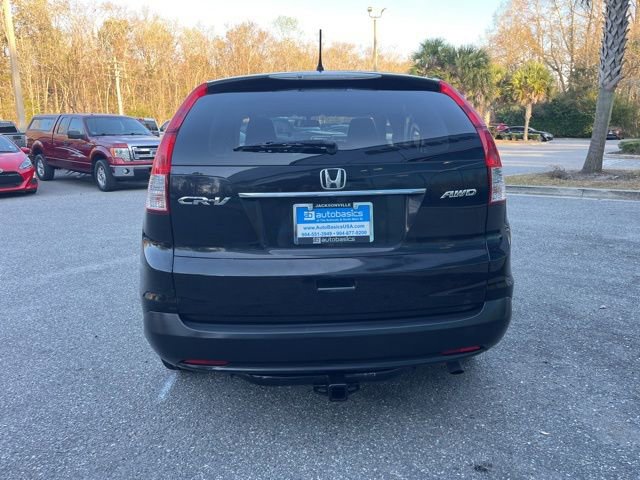 Used 2012 Honda CR-V EX image 4