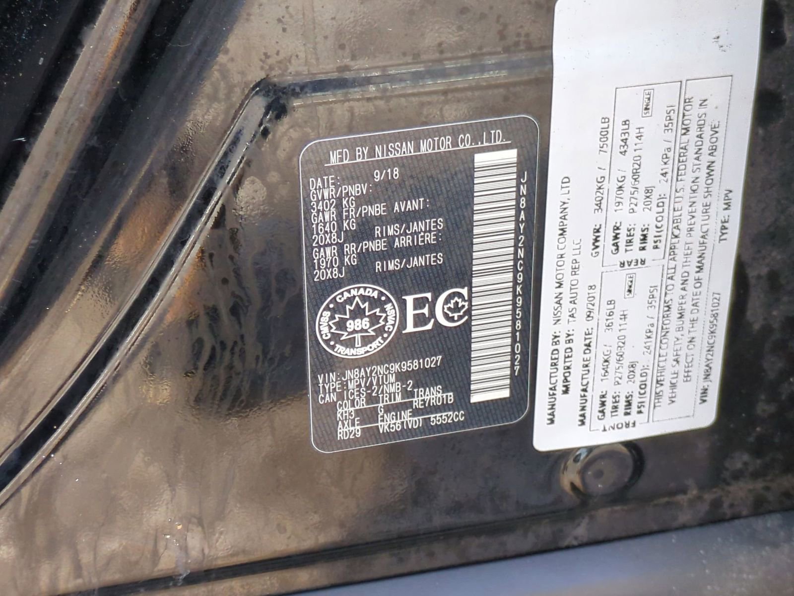 Used 2019 Nissan Armada Platinum image 39