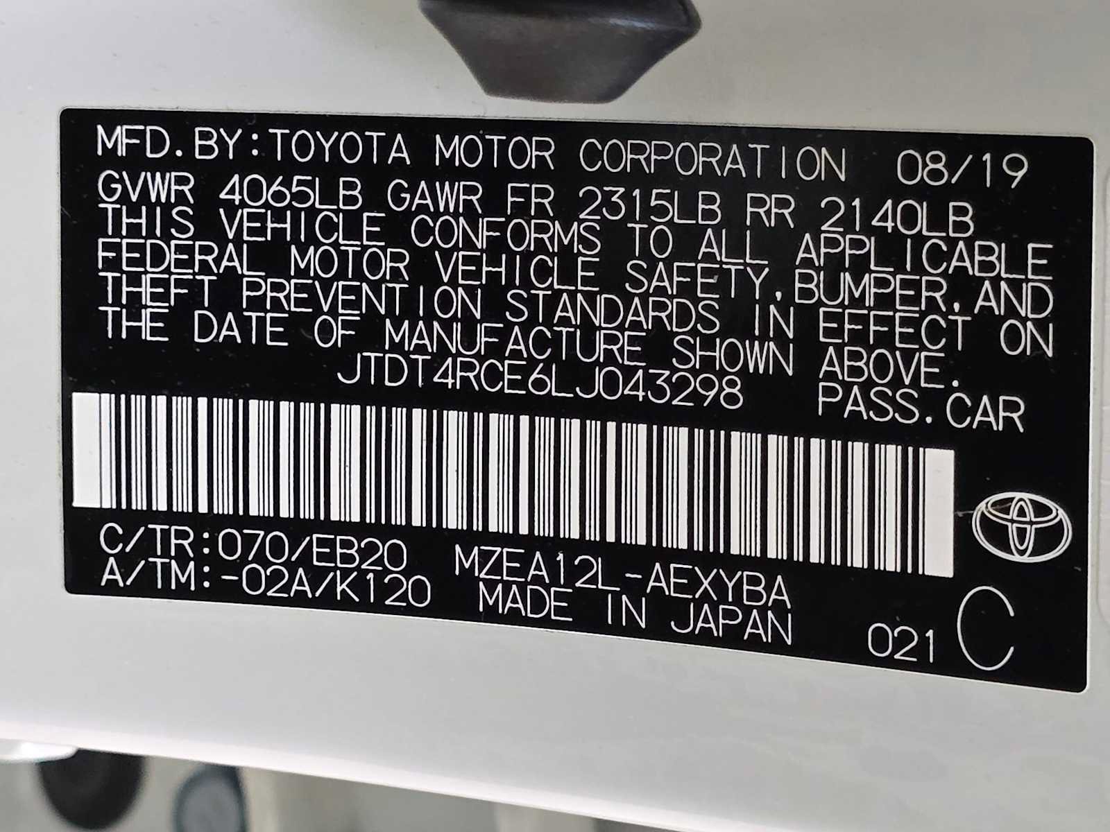 Used 2020 Toyota Corolla XSE FWD image 30