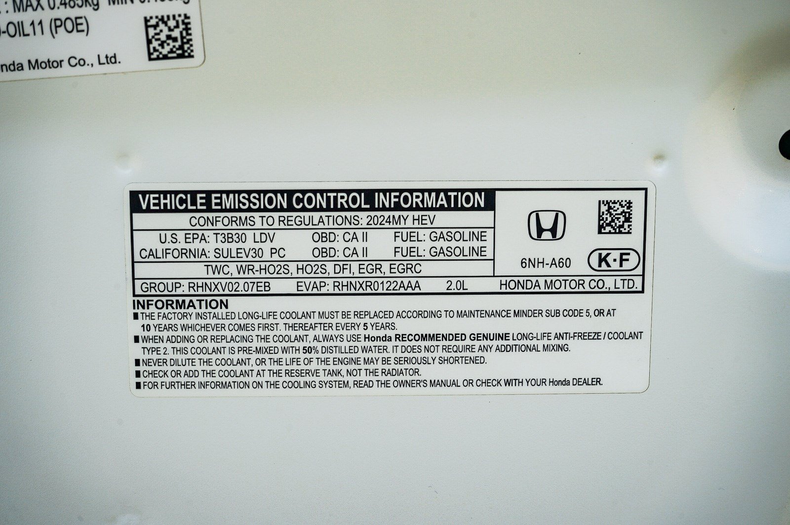Used 2024 Honda Accord Sport image 31