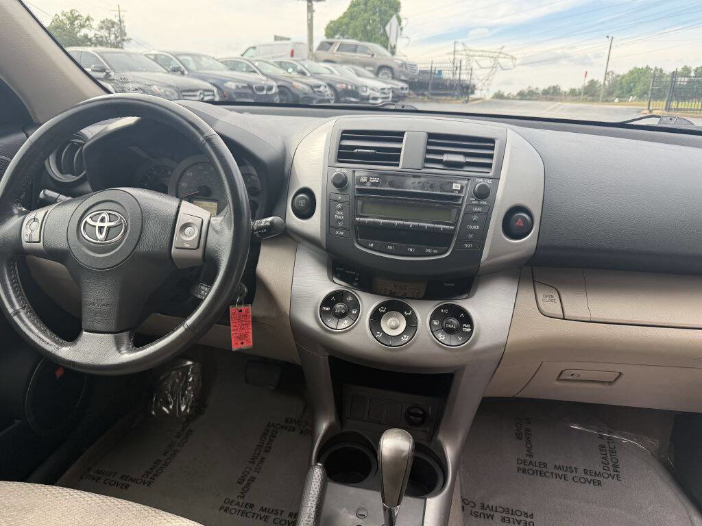 Used 2007 Toyota RAV4 Limited FWD image 14