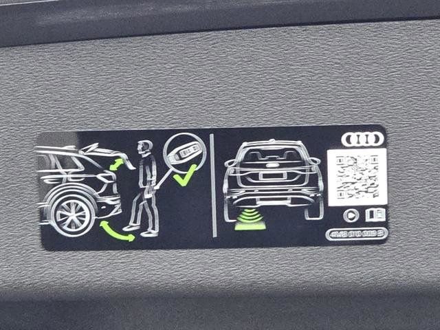 Used 2025 Audi Q5 Premium Plus w/ Premium Plus image 16