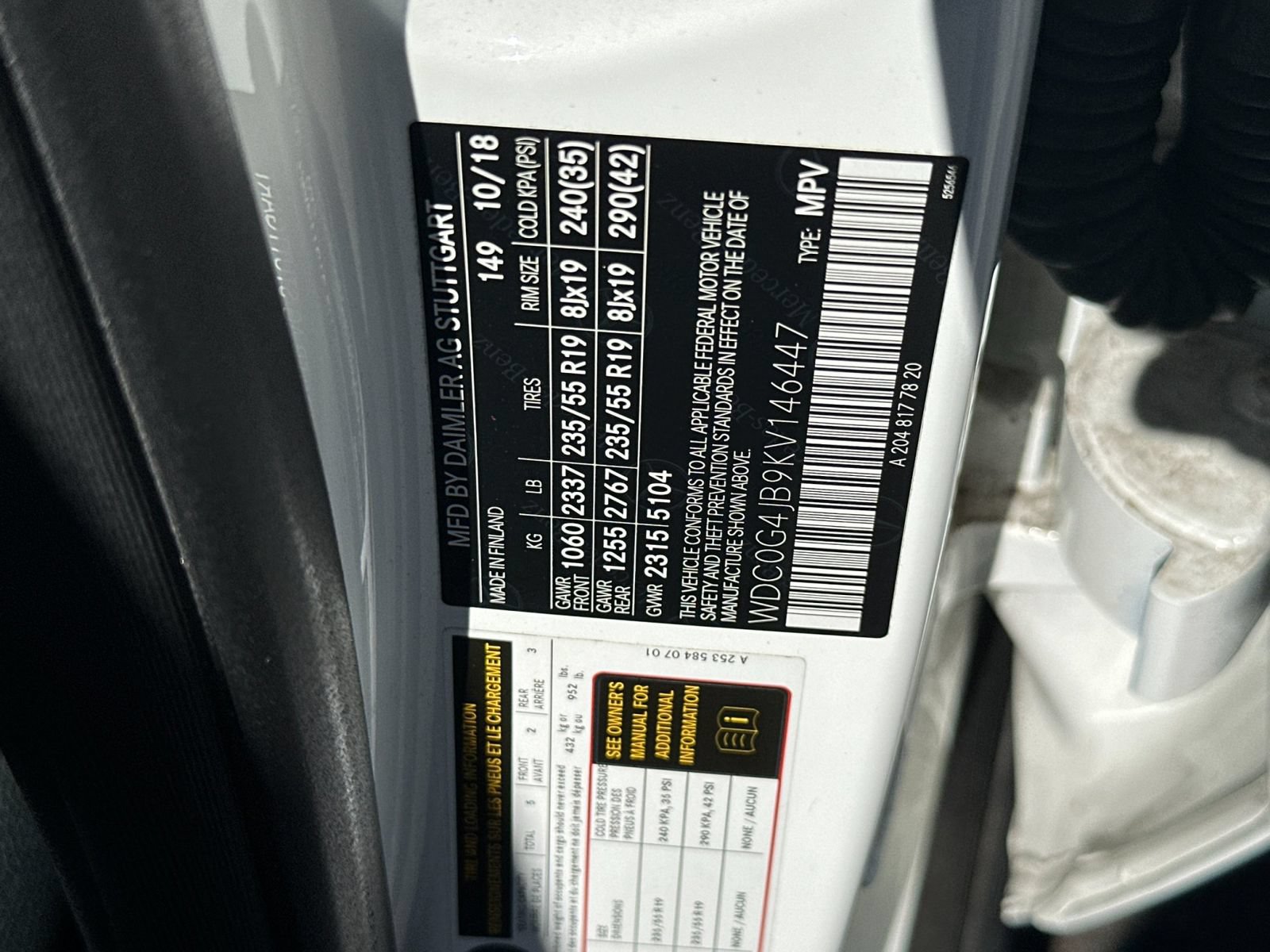 Used 2019 Mercedes-Benz GLC 300 image 34