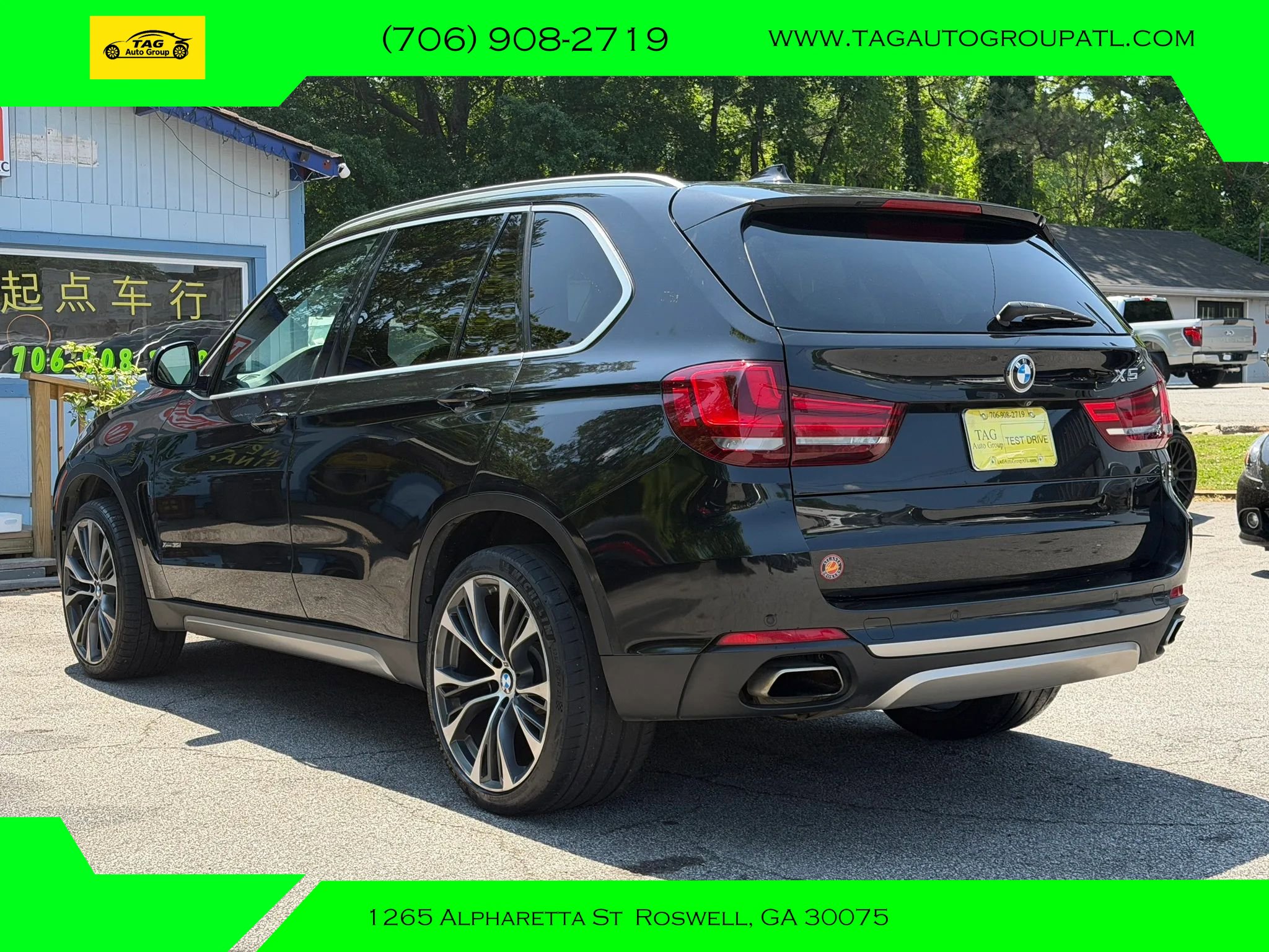 Used 2018 BMW X5 xDrive35i AWD/4WD image 4