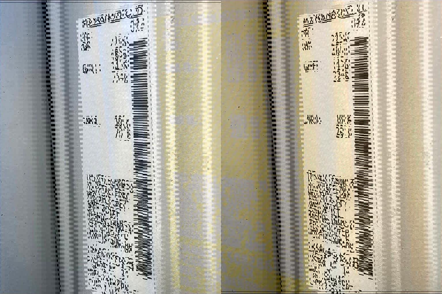 Used 2023 Nissan Maxima SV w/ Floor Mat Group image 33