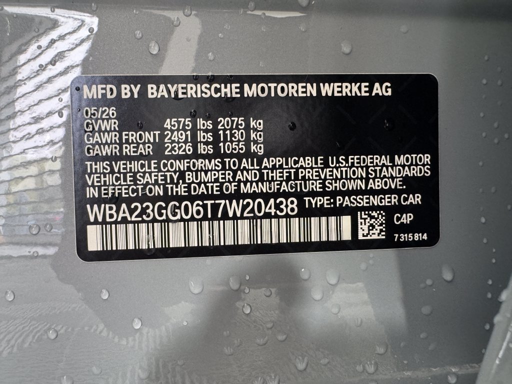 New 2026 BMW 228i xDrive w/ Premium Package AWD/4WD image 21