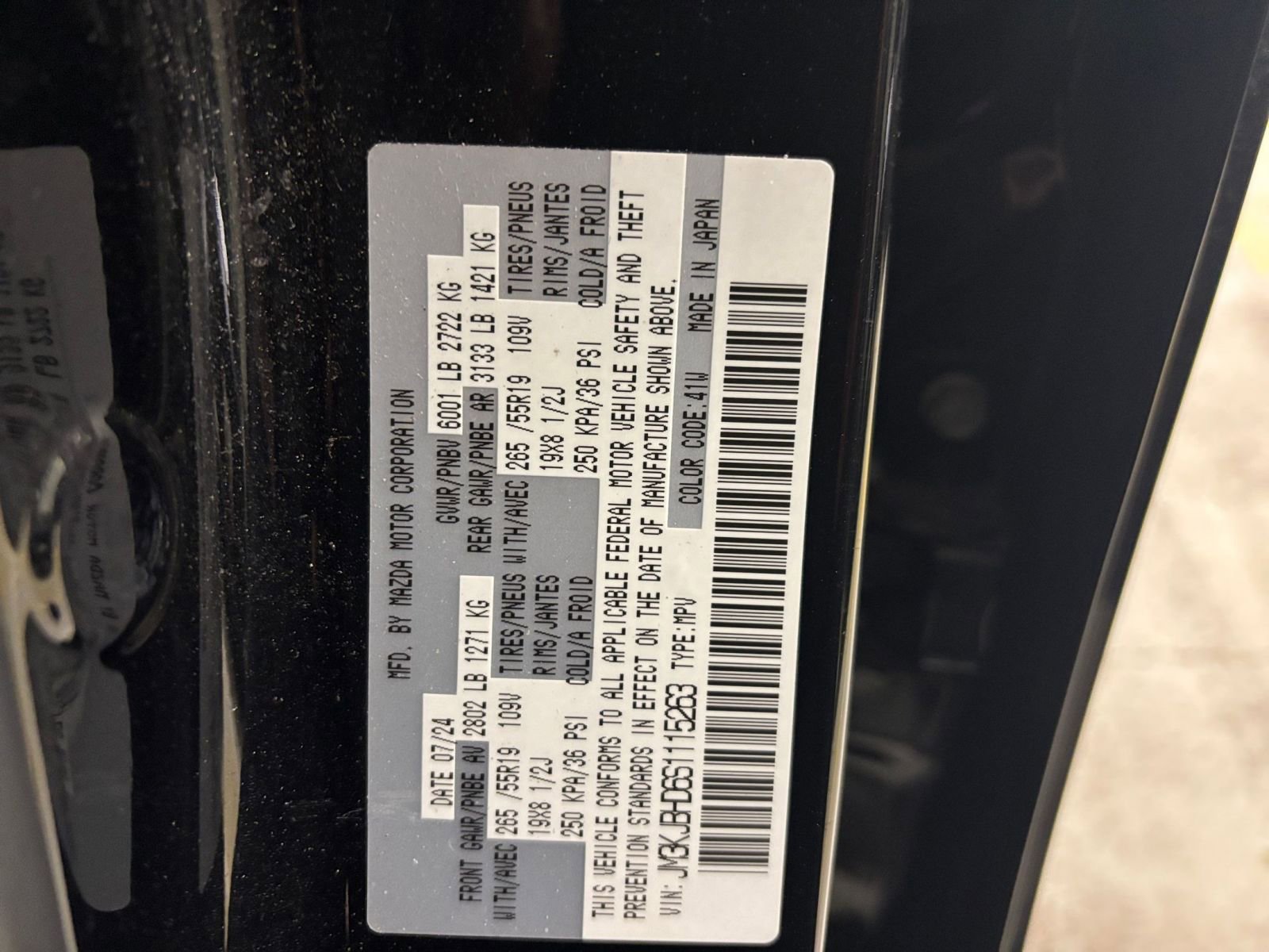 Used 2025 MAZDA CX-70 3.3 Turbo w/ Preferred Package image 32