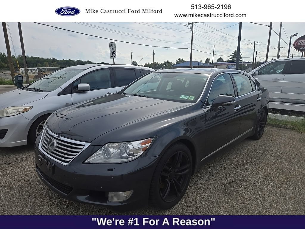 Used 2010 Lexus LS 460 L w/ Rear Seat Upgrade Pkg