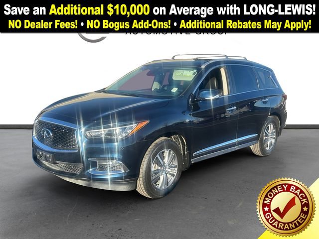 Used 2020 INFINITI QX60 Luxe w/ Essential Package