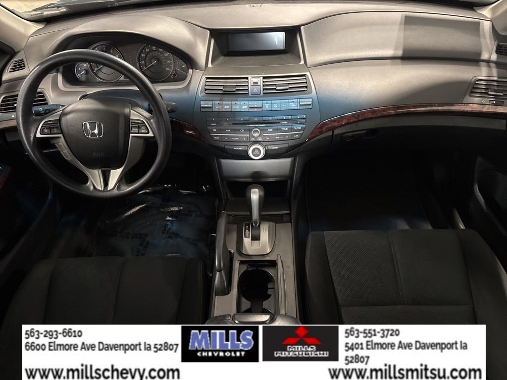 Used 2012 Honda Crosstour EX image 13